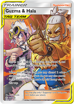 Pokemon Card Cosmic Eclipse 229/236 Guzma & Hala Supporter Full Art