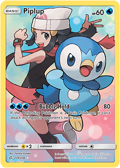 Pokemon Card Cosmic Eclipse 239/236 Piplup Secret Rare