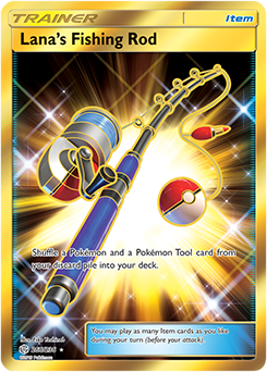 <transcy>ポケモンカードコズミックエクリプス266/236ラナの釣り竿アイテムシークレットレア</transcy>