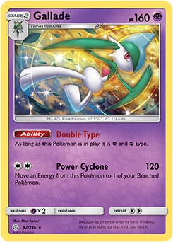 Pokemon Card Cosmic Eclipse 082/236 82/236 Gallade Holo Rare