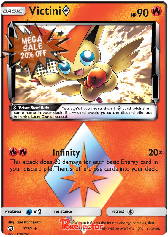 Pokemon Card Dragon Majesty 7/070 007/070 Victini Prism Star Holo Rare