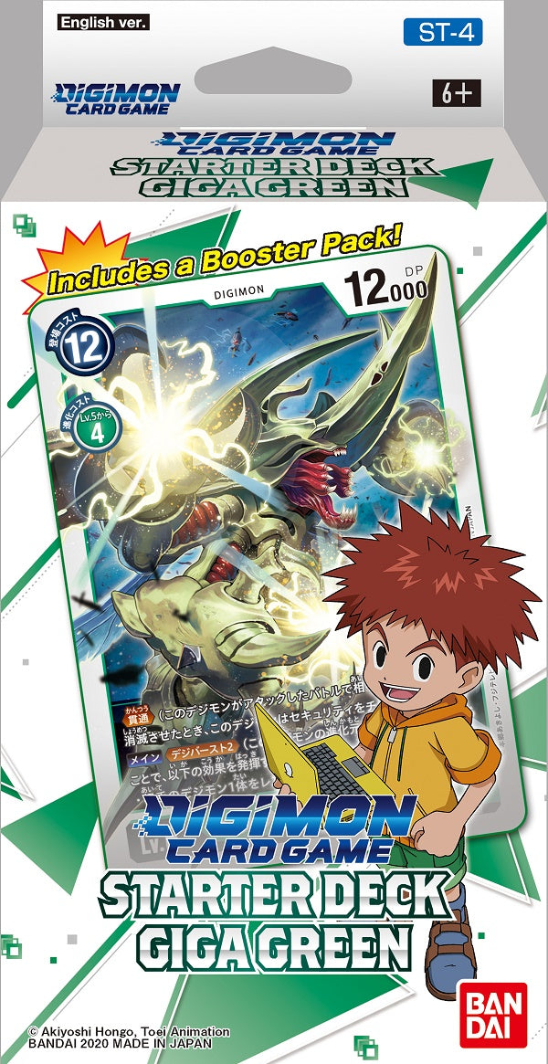 <transcy>数码宝贝纸牌游戏 ST-04 Starter Deck Giga Green</transcy>