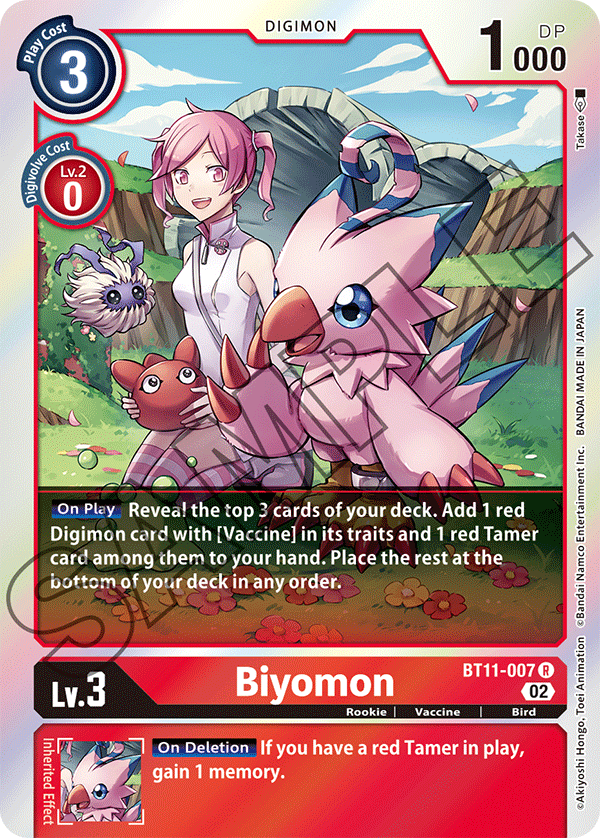 Digimon Card Dimensional Phase Biyomon BT11-007 R