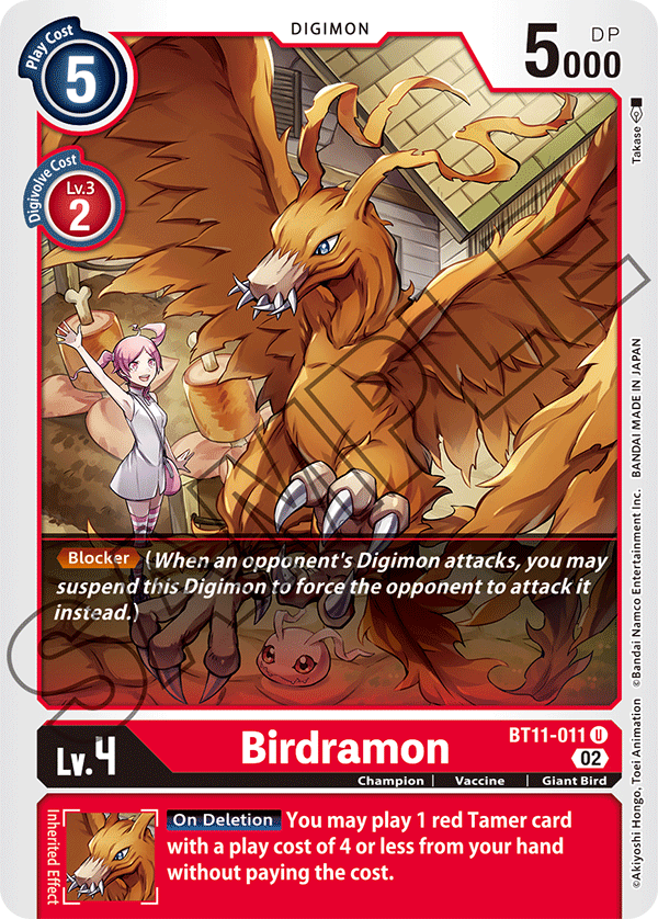 Digimon Card Dimensional Phase Birdramon BT11-011 U