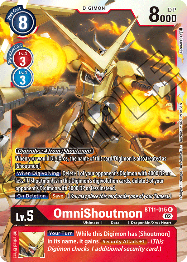 Digimon Card Dimensional Phase OmniShoutmon BT11-015 R