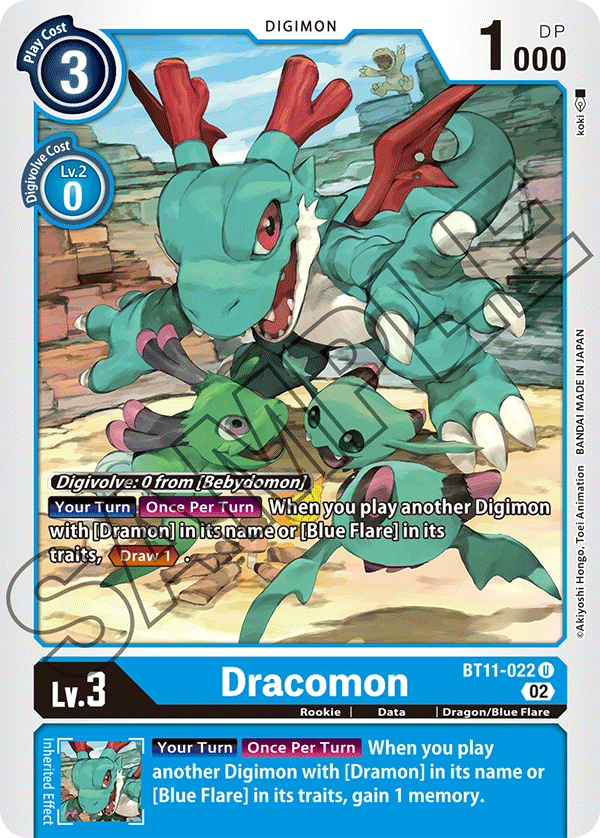 Digimon Card Dimensional Phase Dracomon BT11-022 U (Foil)