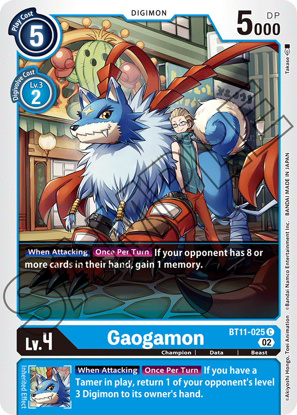 Digimon Card Dimensional Phase Gaogamon BT11-025 C