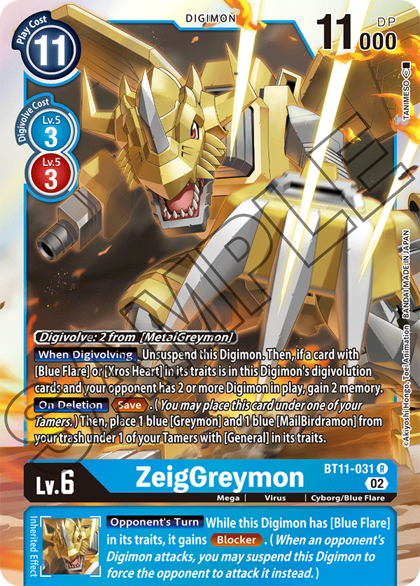 Digimon Card Dimensional Phase ZeigGreymon BT11-031 R