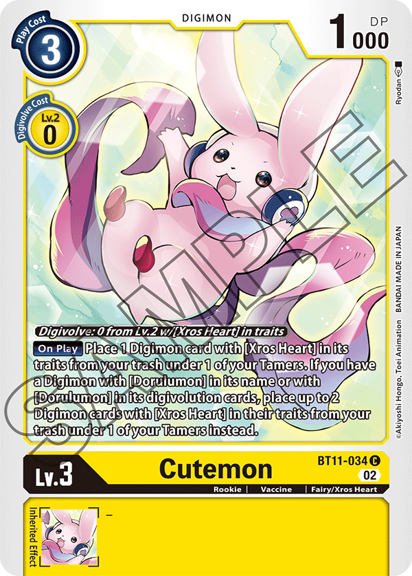 Digimon Card Dimensional Phase Cutemon BT11-034 C