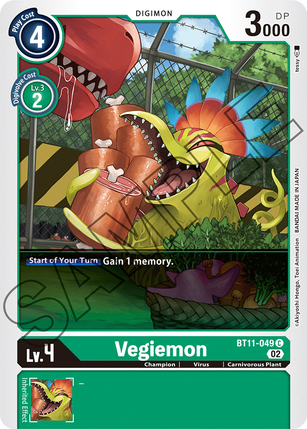 Digimon Card Dimensional Phase Vegiemon BT11-049 C