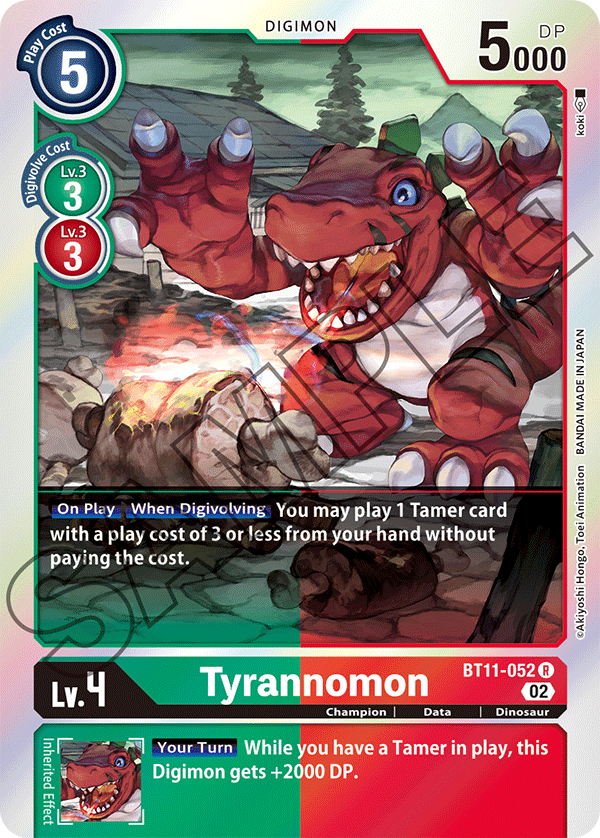 Digimon Card Dimensional Phase Tyrannomon BT11-052 R