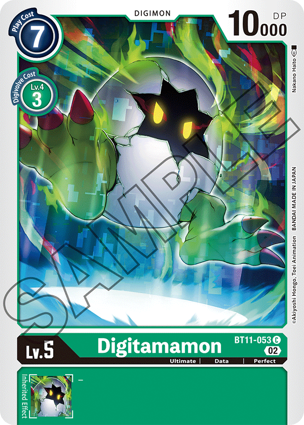 Digimon Card Dimensional Phase Digitamamon BT11-053 C (Foil)