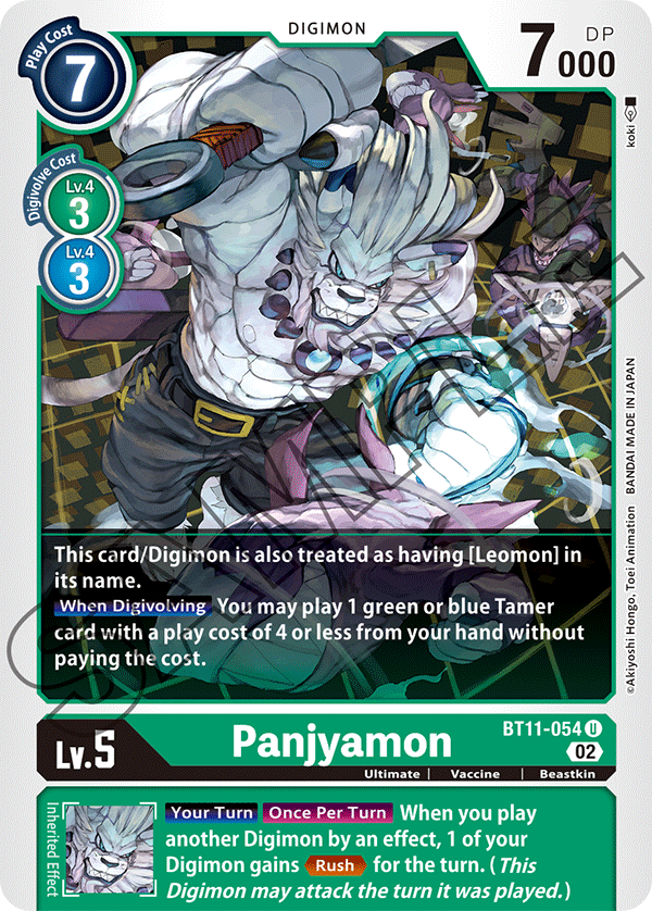 Digimon Card Dimensional Phase Panjyamon BT11-054 U (Foil)