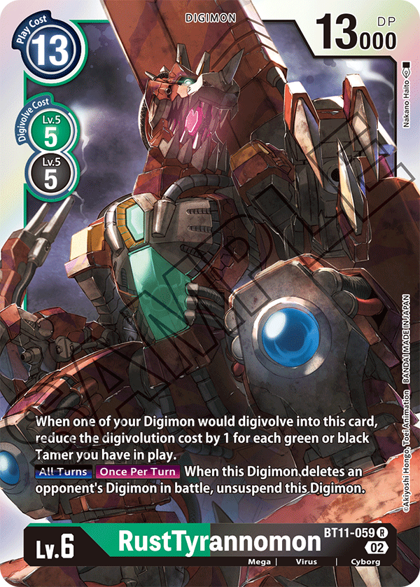 Digimon Card Dimensional Phase RustTyrannomon BT11-059 R