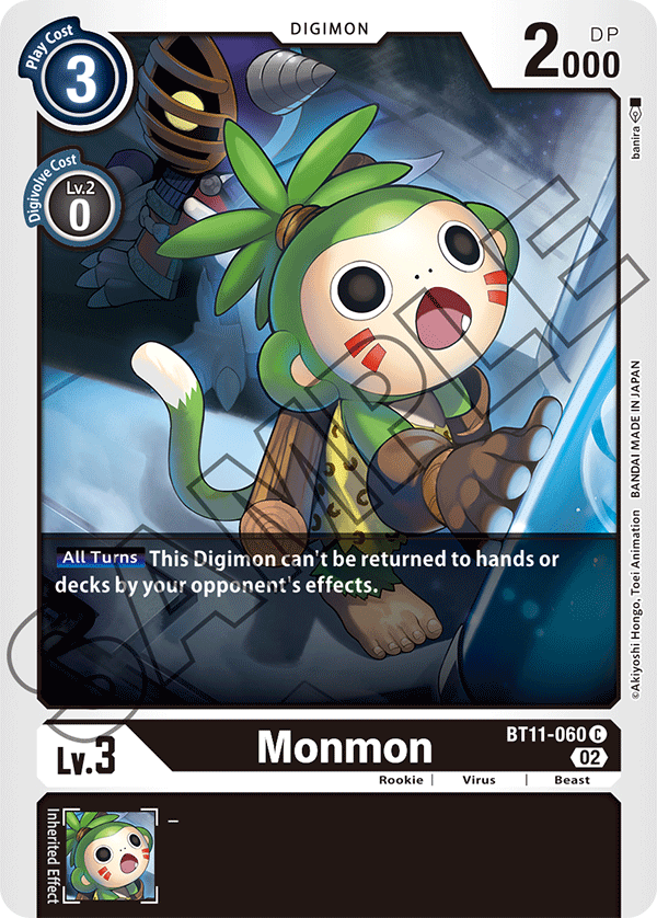 Digimon Card Dimensional Phase Monmon BT11-060 C (Foil)