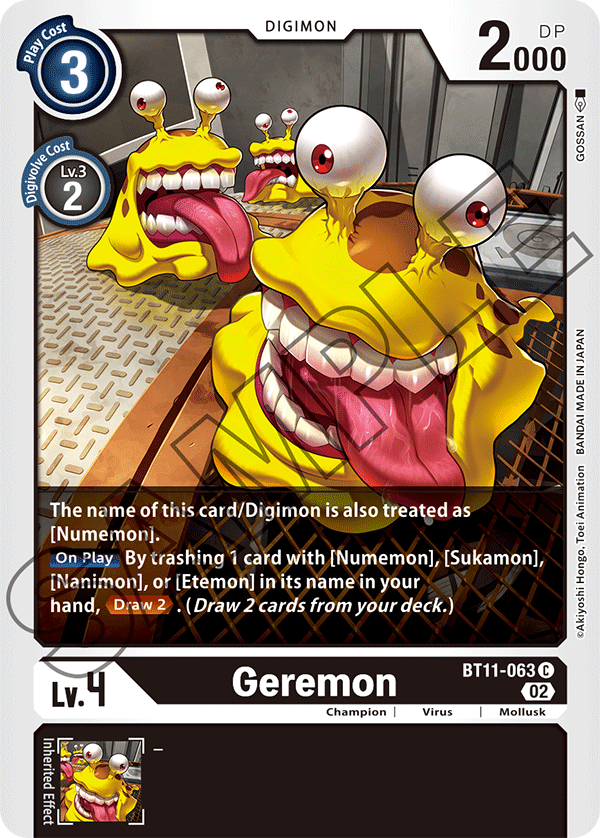 Digimon Card Dimensional Phase Geremon BT11-063 C (Foil)