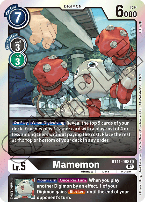 Digimon Card Dimensional Phase Mamemon BT11-068 R