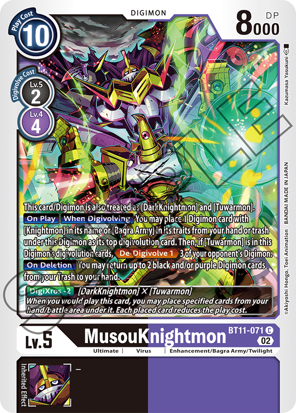 Digimon Card Dimensional Phase MusouKnightmon BT11-071 C