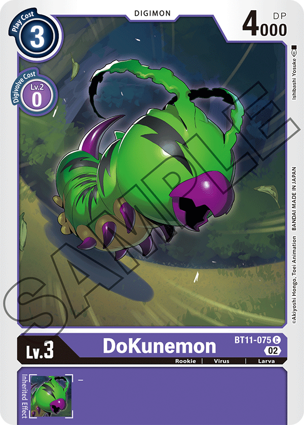 Digimon Card Dimensional Phase DoKunemon BT11-075 C