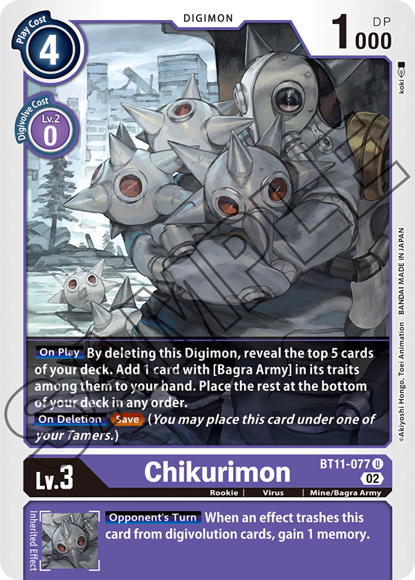 Digimon Card Dimensional Phase Chikurimon BT11-077 U