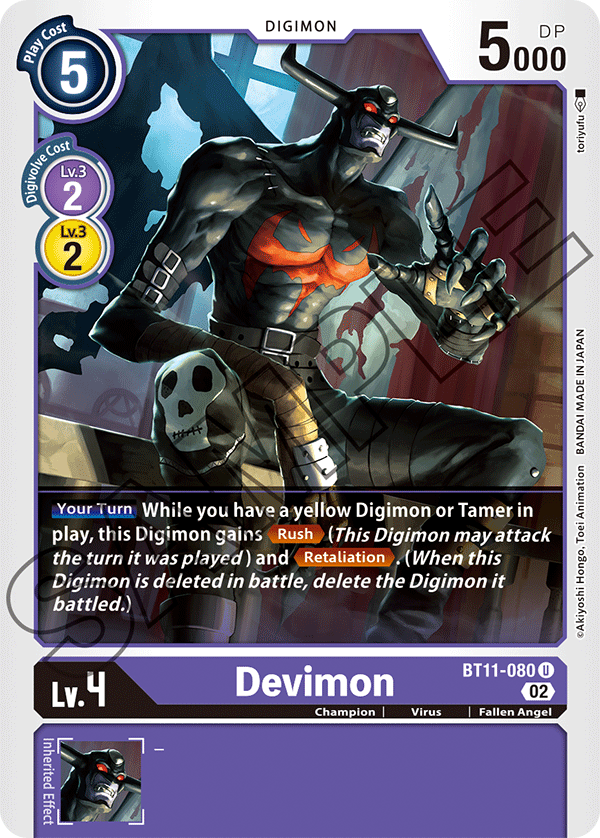 Digimon Card Dimensional Phase Devimon BT11-080 U (Foil)