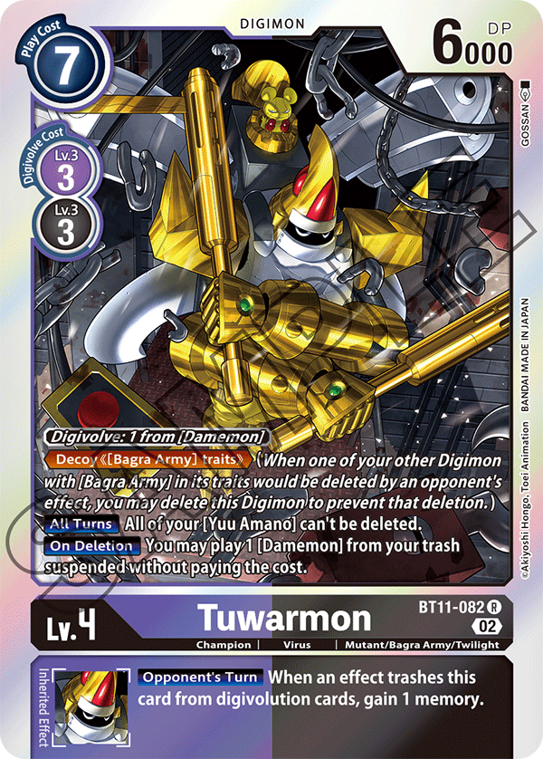 Digimon Card Dimensional Phase Tuwarmon BT11-082 R