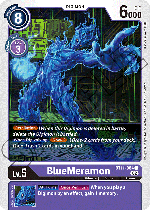 Digimon Card Dimensional Phase BlueMeramon BT11-084 C