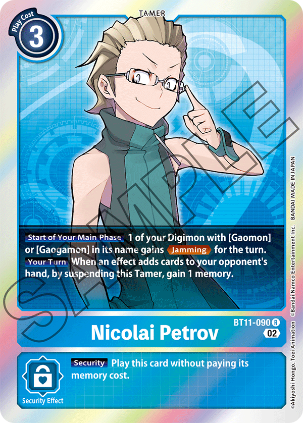 Digimon Card Dimensional Phase Nicolai Petrov BT11-090 R