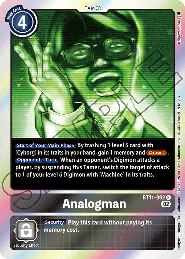 Digimon Card Dimensional Phase Analogman BT11-092 R