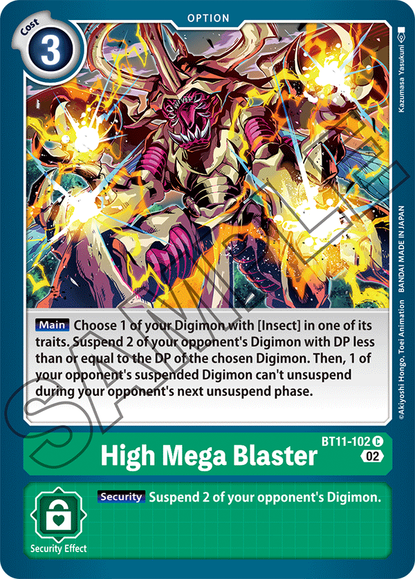 Digimon Card Dimensional Phase High Mega Blaster BT11-102 C (Foil)
