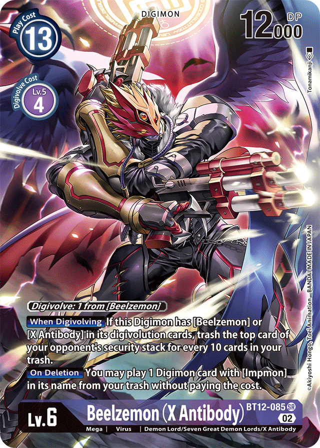 Digimon Card Across Time Beelzemon (X Antibody) Alt Art BT12-085 SR
