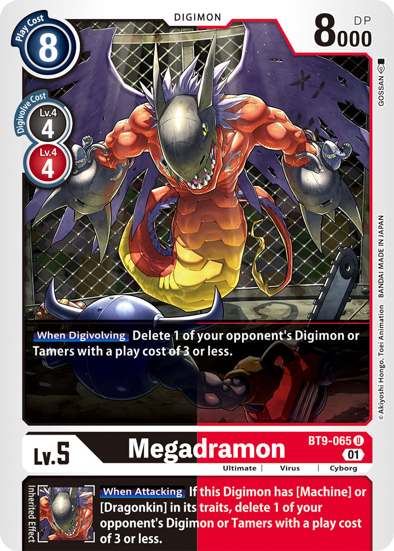 Digimon Card X Record Megadramon BT9-065 U