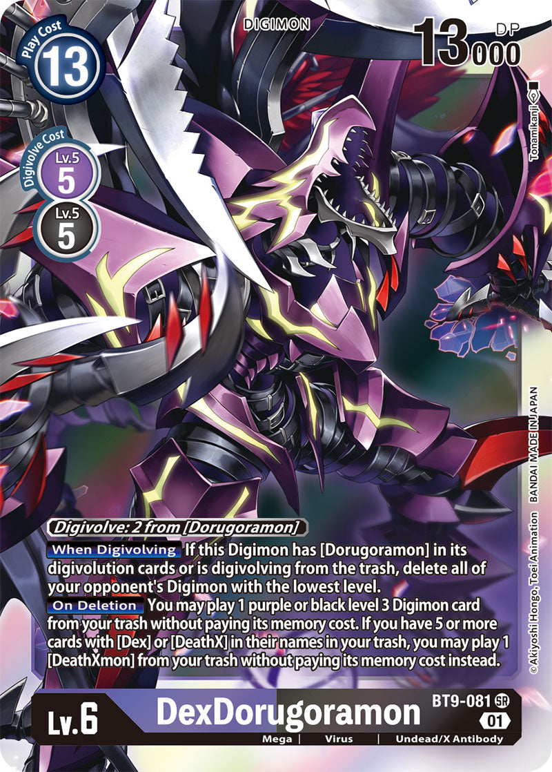 Digimon Card X Record DexDorugoramon BT9-081 SR