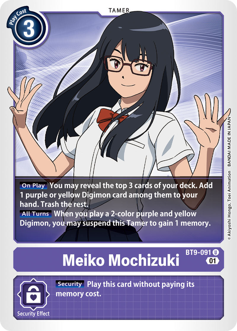 Digimon Card X Record Meiko Mochizuki BT9-091 U