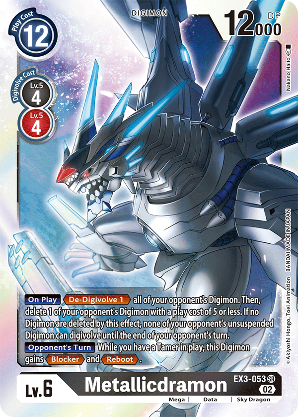 Digimon Card Draconic Roar Metallicdramon EX3-053 SR