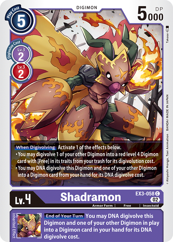 Digimon Card Draconic Roar Shadramon EX3-058 C – Brokenvase Games