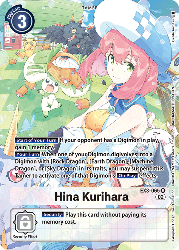 Digimon Card Draconic Roar Hina Kurihara Alt Art EX3-065 R