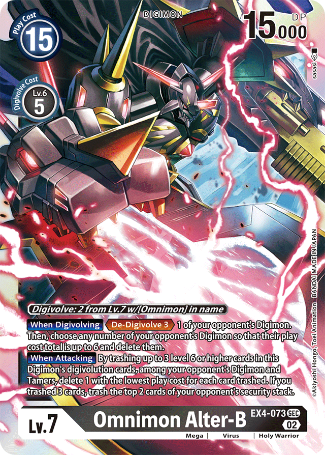 Digimon Card Alternative Being Omnimon Alter-B EX4-073 SEC