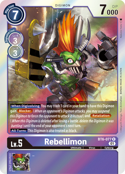 Digimon Karte Double Diamond Rebellimon BT6-077 R