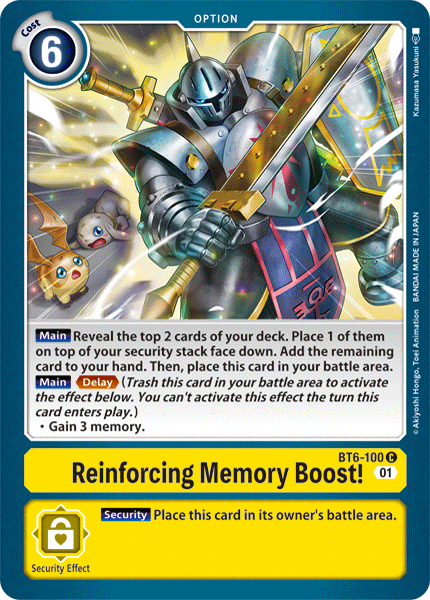 Digimon Card Double Diamond Reinforcing Memory Boost! BT6-100 C