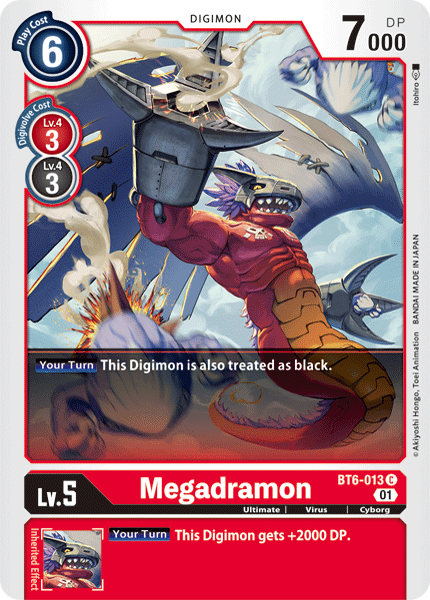 Digimon Card Double Diamond Megadramon BT6-013 C