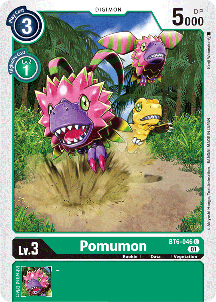 Digimon Card Double Diamond Pomumon BT6-046 U