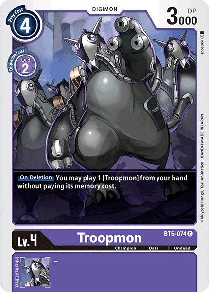 Digimon Card Battle of Omni Troopmon BT5-074 C