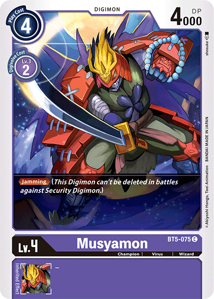 Digimon Card Battle of Omni Musyamon BT5-075 C