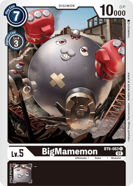 Digimon Card Double Diamond BigMamemon BT6-063 C