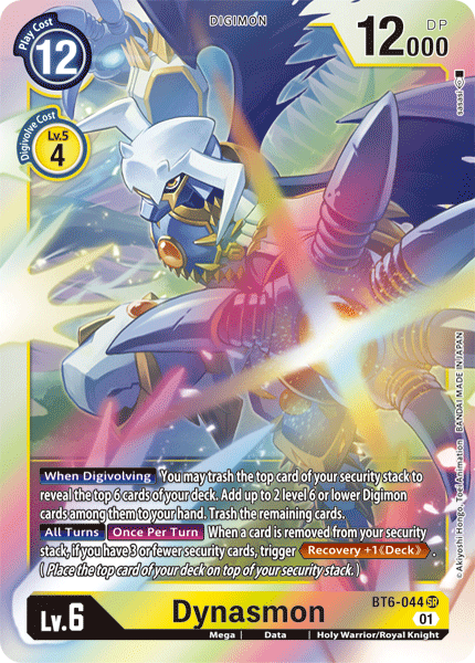 Digimon Card Double Diamond Dynasmon BT6-044 SR