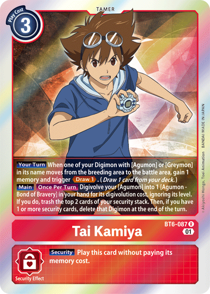 Digimon Card Double Diamond Tai Kamiya BT6-087 R