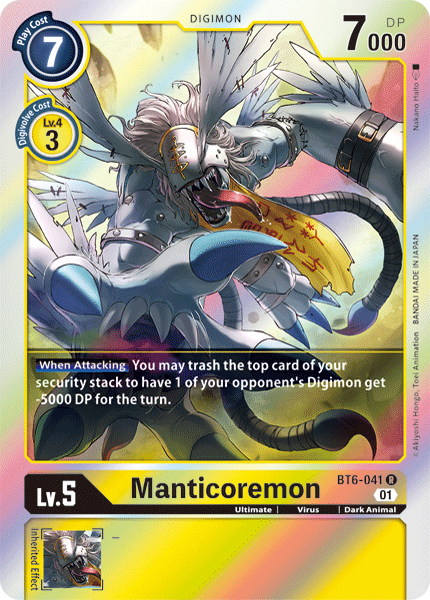 Digimon Card Double Diamond Manticoremon BT6-041 R
