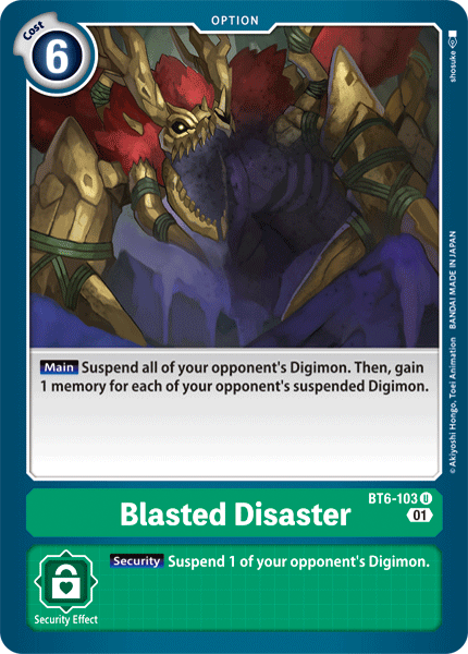Digimon Card Double Diamond Blasted Disaster BT6-103 U