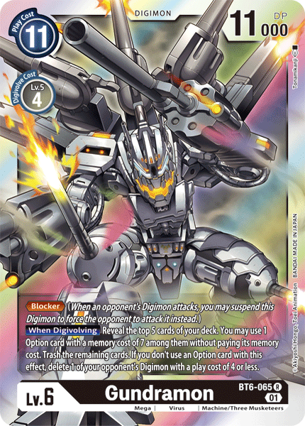 Digimon Card Double Diamond Gundramon BT6-065 R